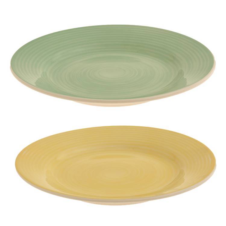 Plato Llano Rainbow vista 2
