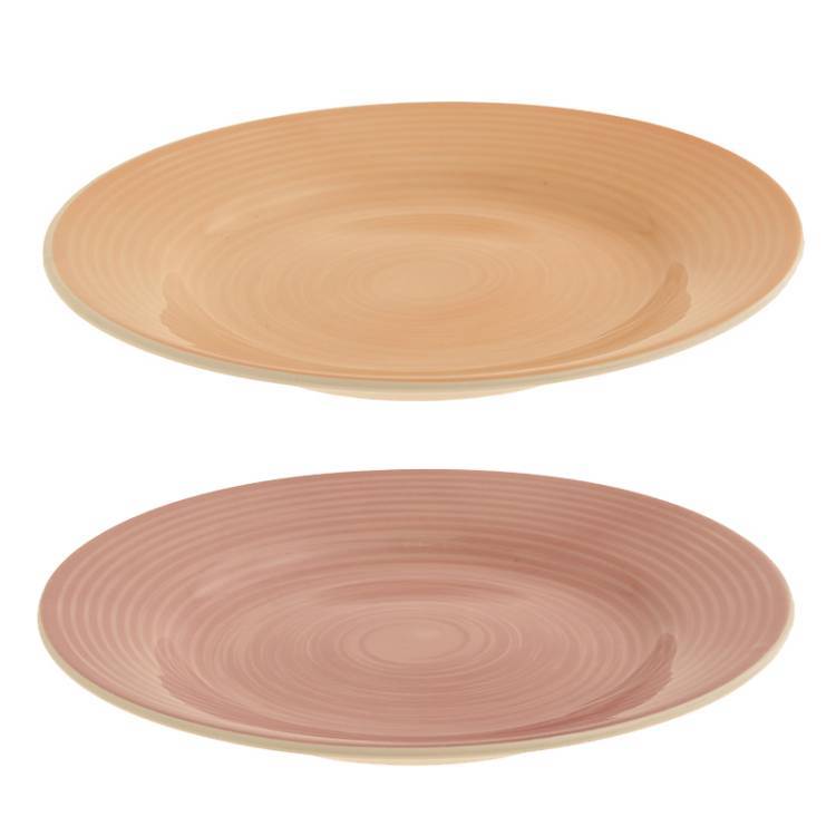 Plato Llano Rainbow